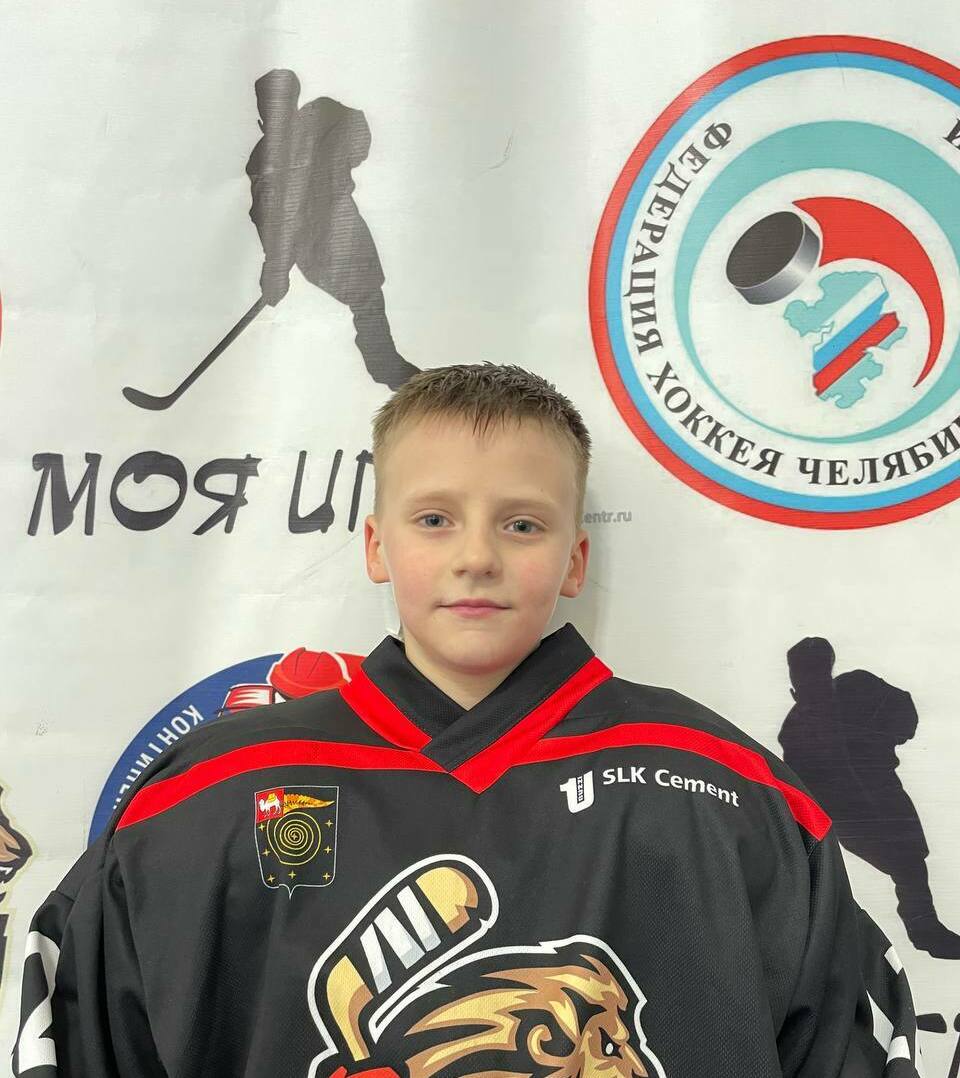 Ризапов Савелй Сергеевич