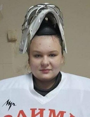 Кирьянова Ирина Вадимовна&nbsp;