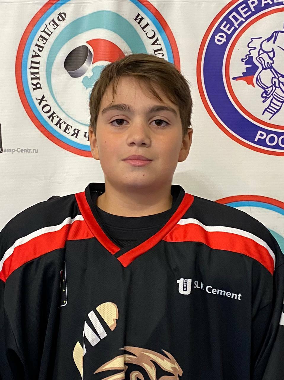 Алоян Амар Альбертович&nbsp;