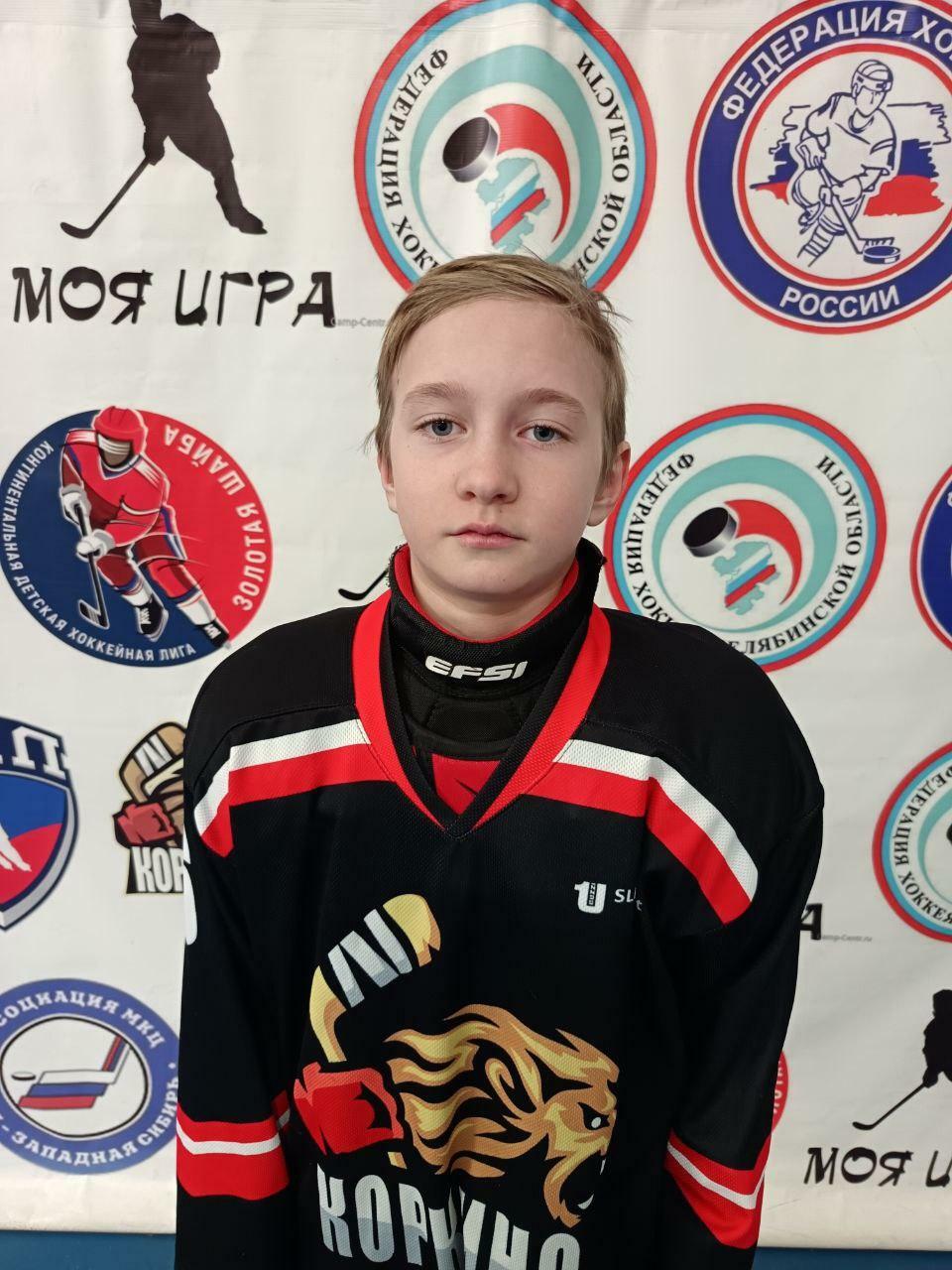 Матвеев Глеб Александрович&nbsp;