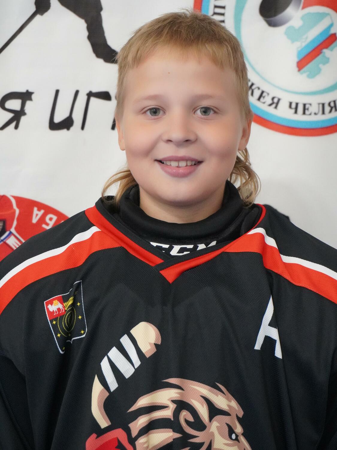 Басков Никита Сергеевич