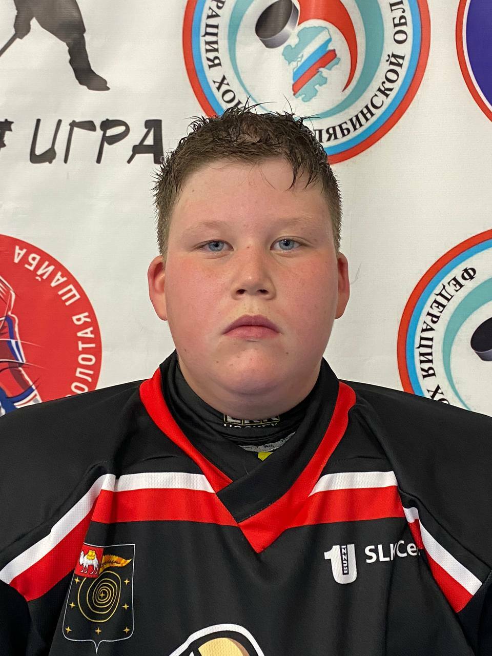 Сергеев Артем Павлович