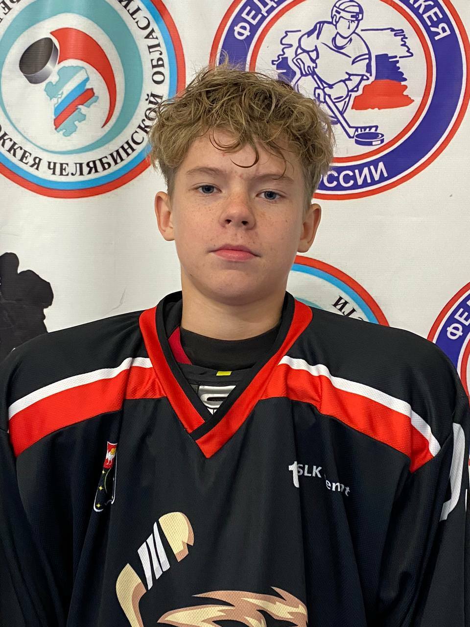 Карпенко Иван Олегович&nbsp;