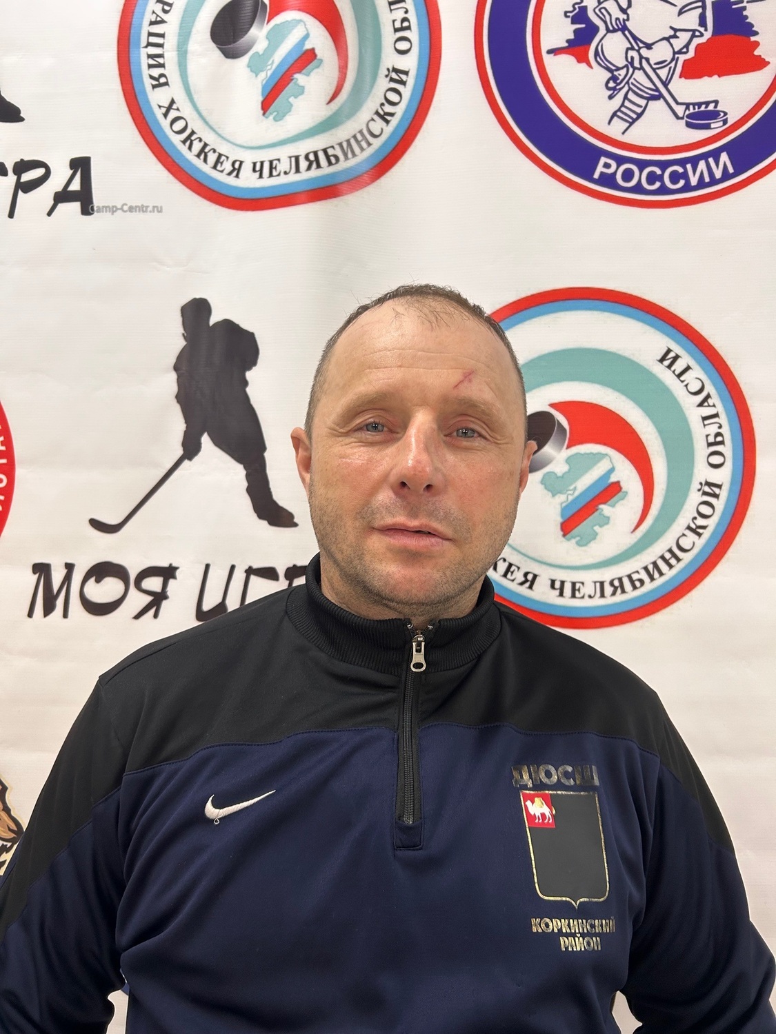 Литвин Сергей Анатольевич