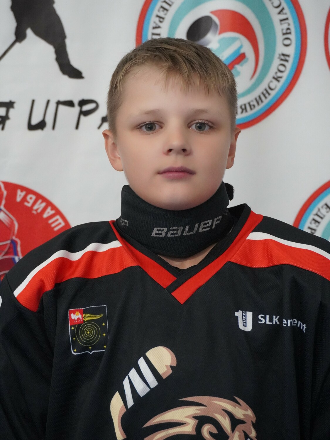 Шостак Демид Максимович