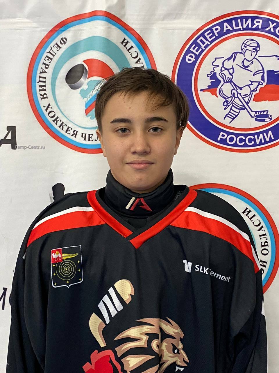 Махмутов Арсений Александрович