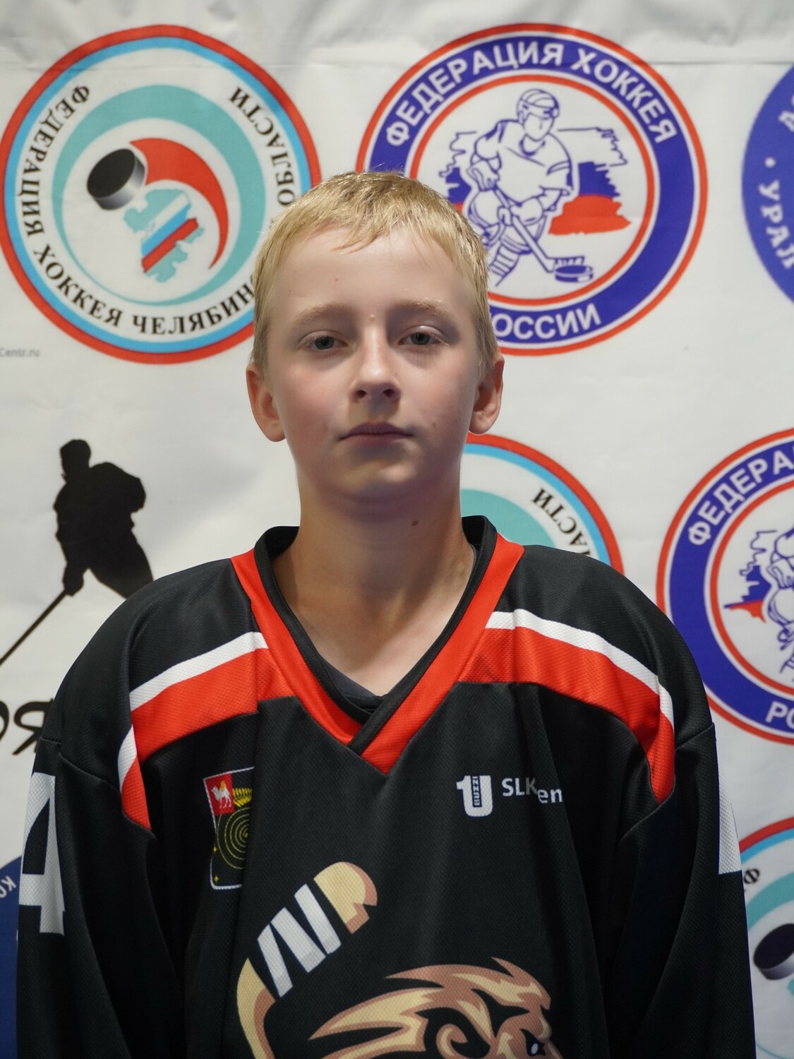 Бойко Семен Павлович