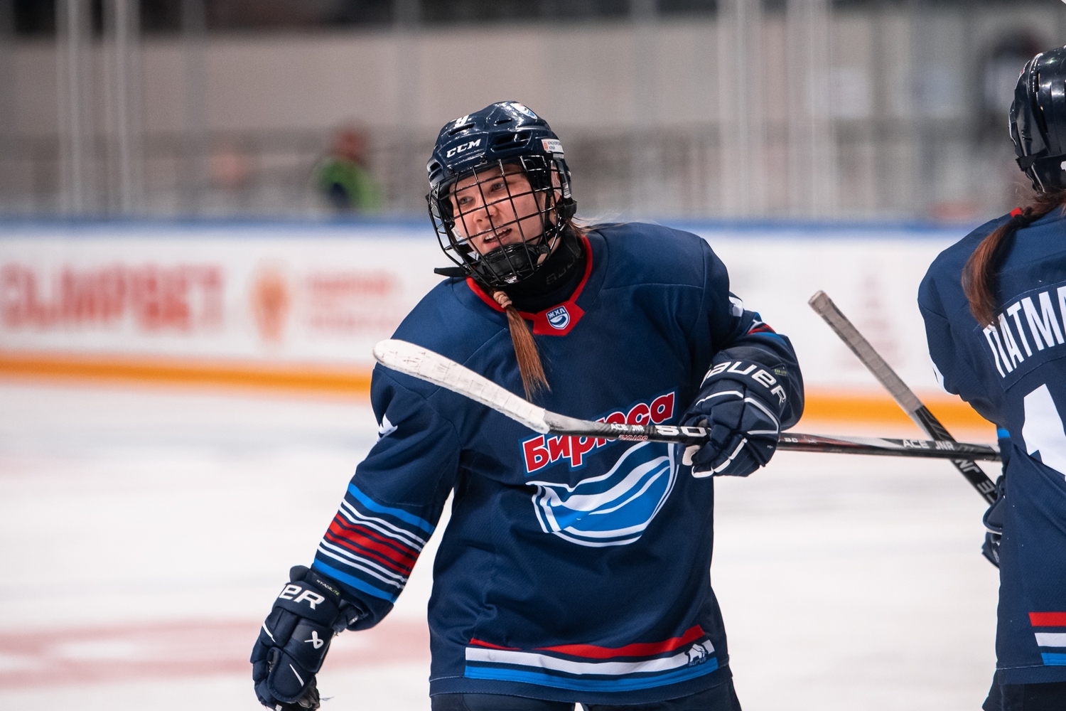 <span style="font-weight: bold;">Ксения Ракчеева </span>