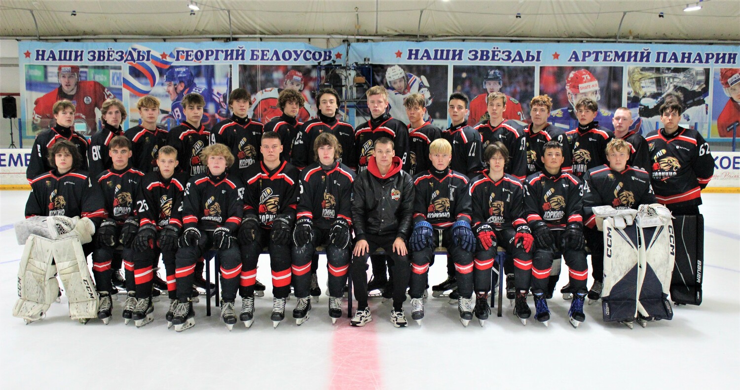 Коркино ЮХЛ 2009-2010