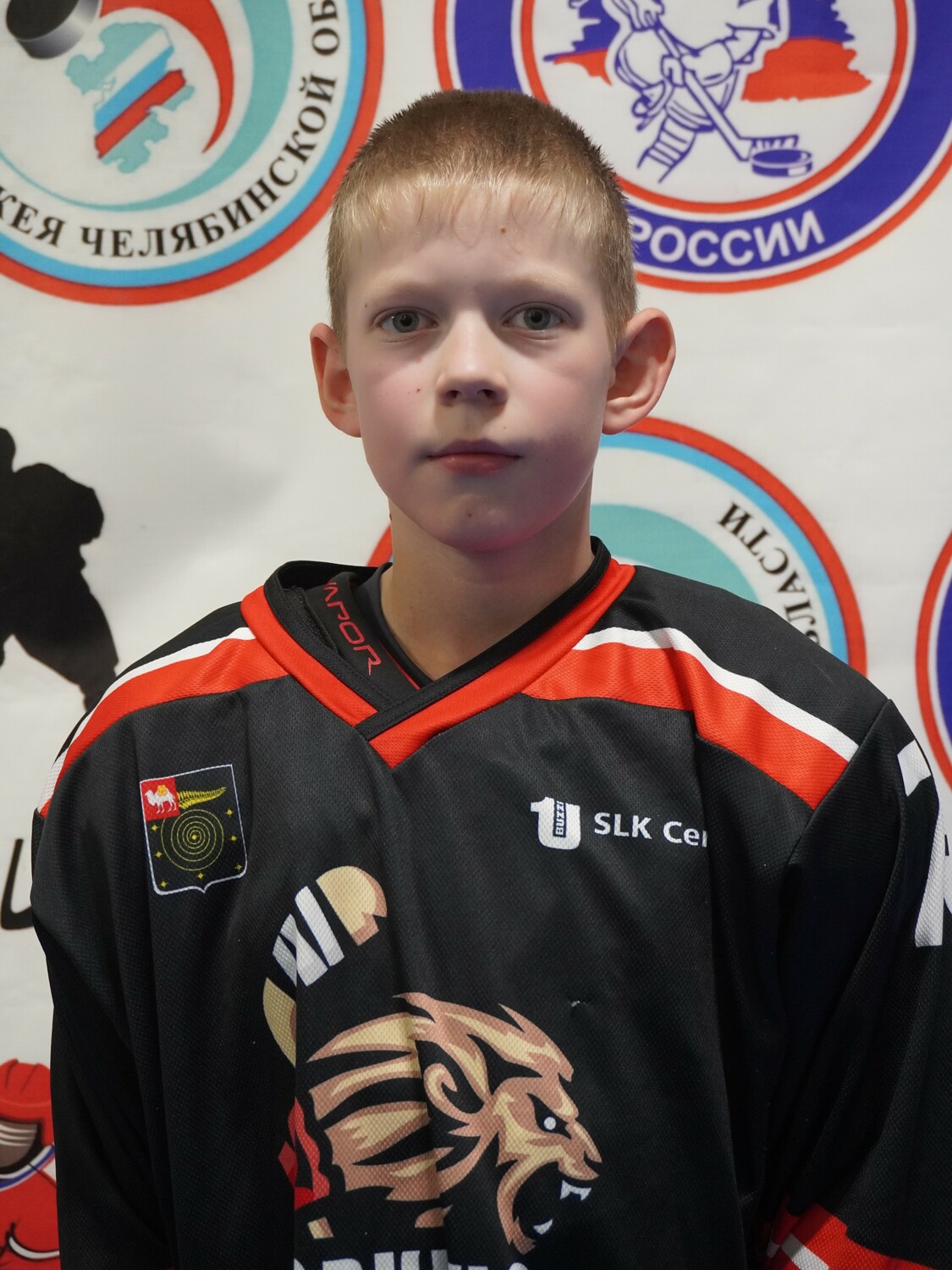 Гардт Александр Александрович