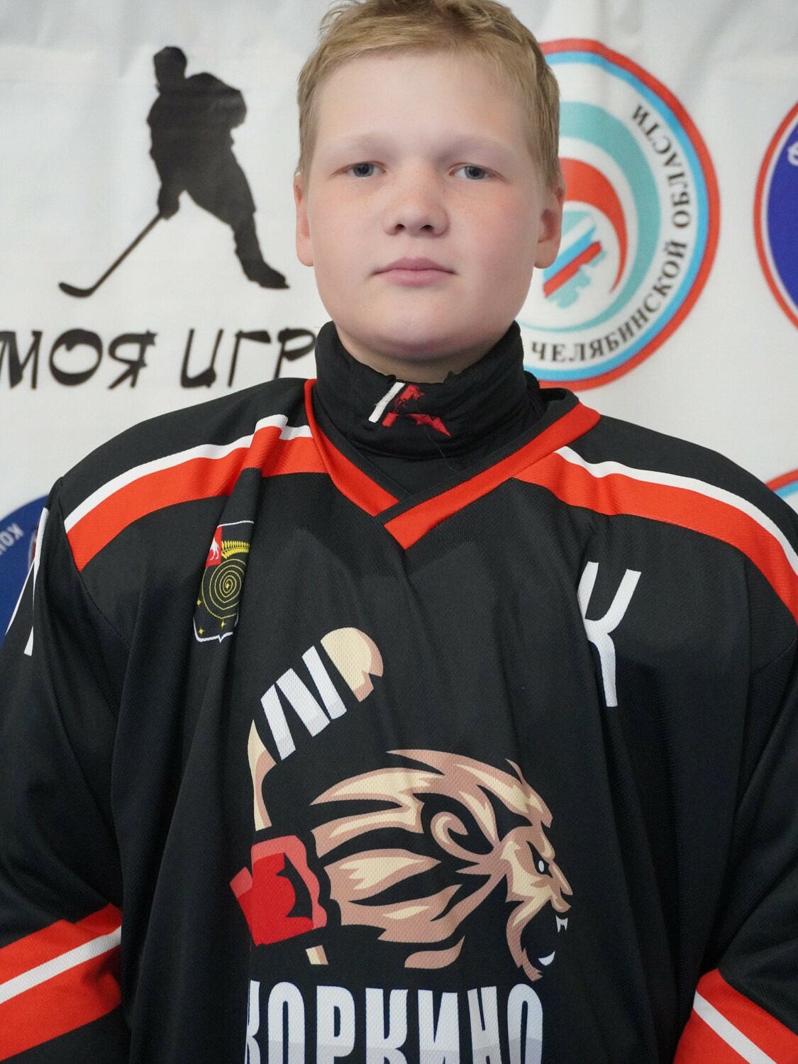 Щербаков Сергей Алексеевич&nbsp;