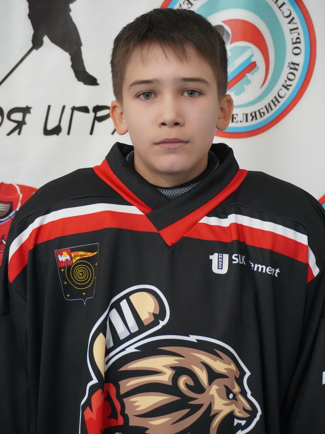 Панишев Семён Степанович