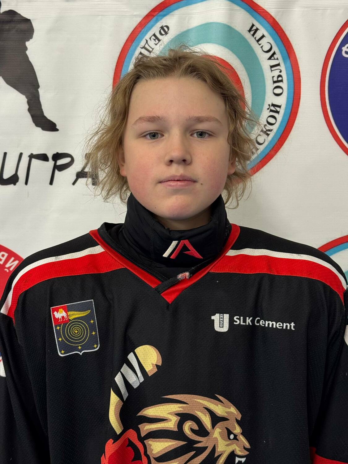 Виниченко Георгий Станиславович