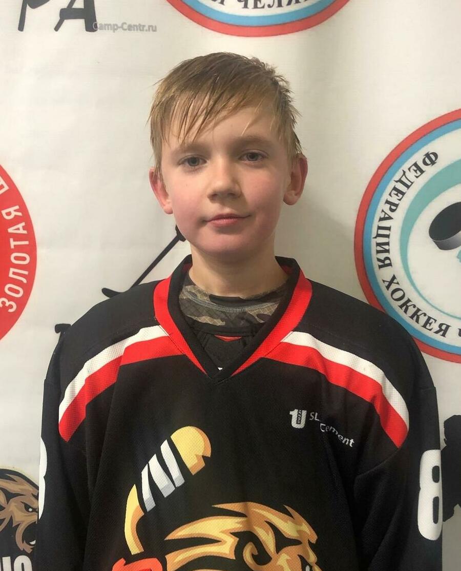 Павлов Алексей Сергеевич