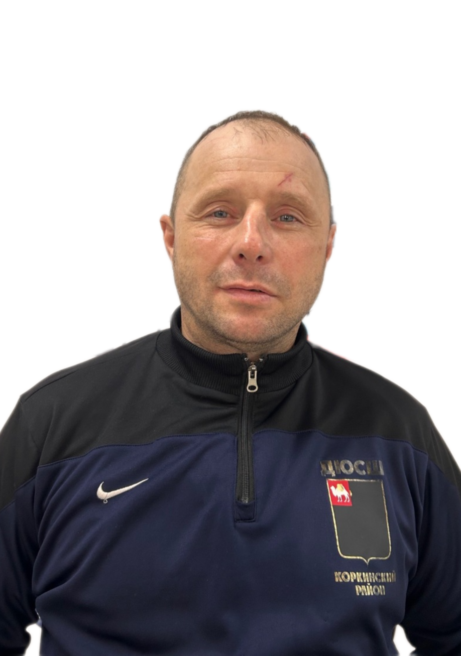 <span style="font-weight: bold;">Литвин Сергей Анатольевич</span>&nbsp;