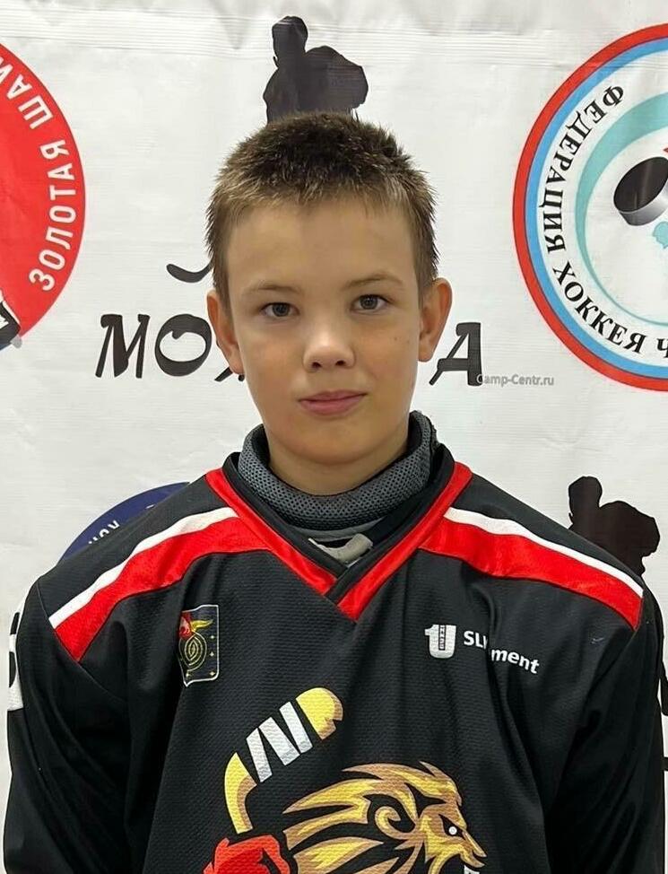 Айвазов Виталий Максимович