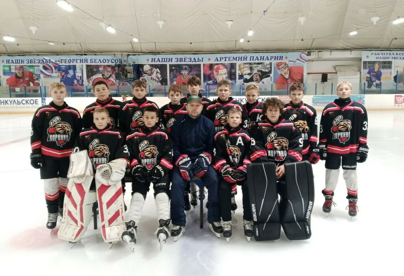 Коркино 2014