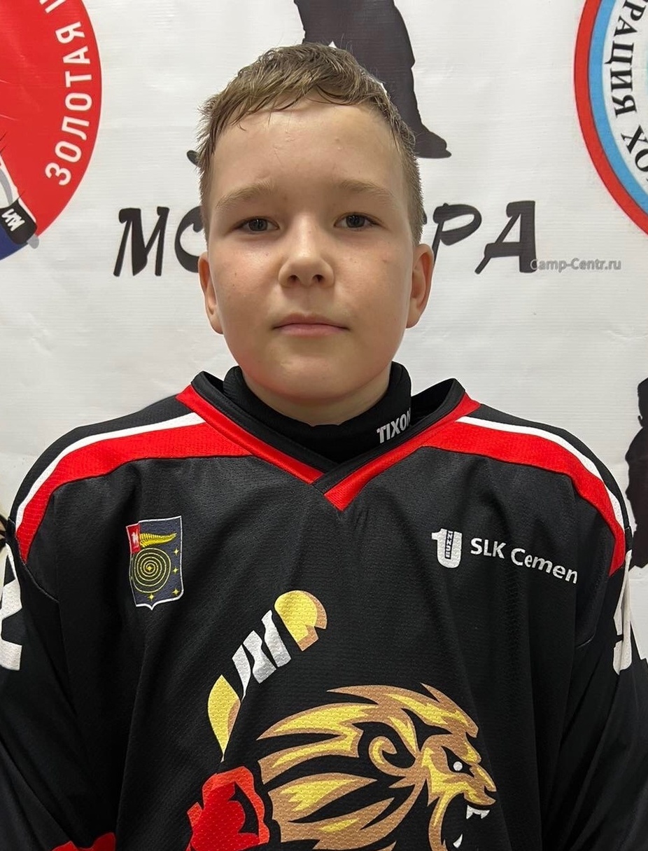 Герман Матвей Александрович